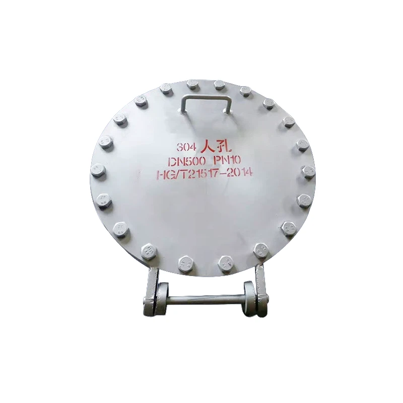 product-800-800